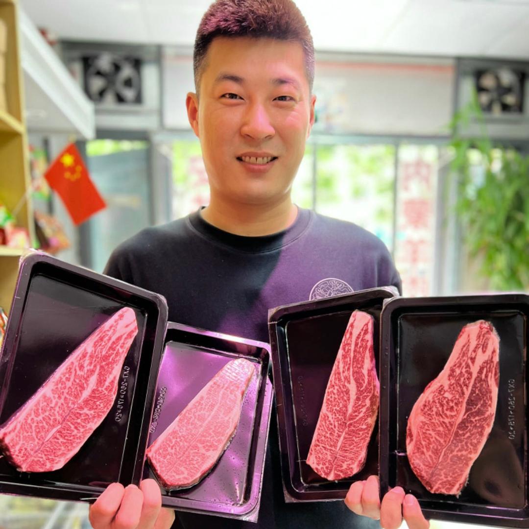 诗林火锅烤肉食材肉店