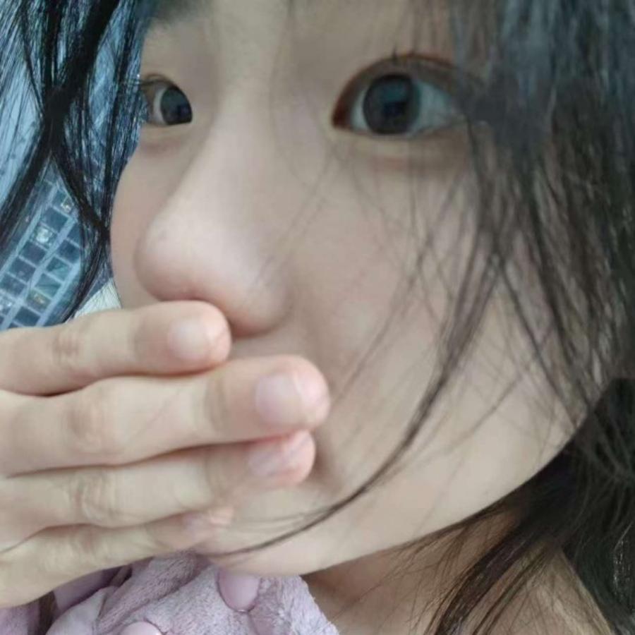 See-you