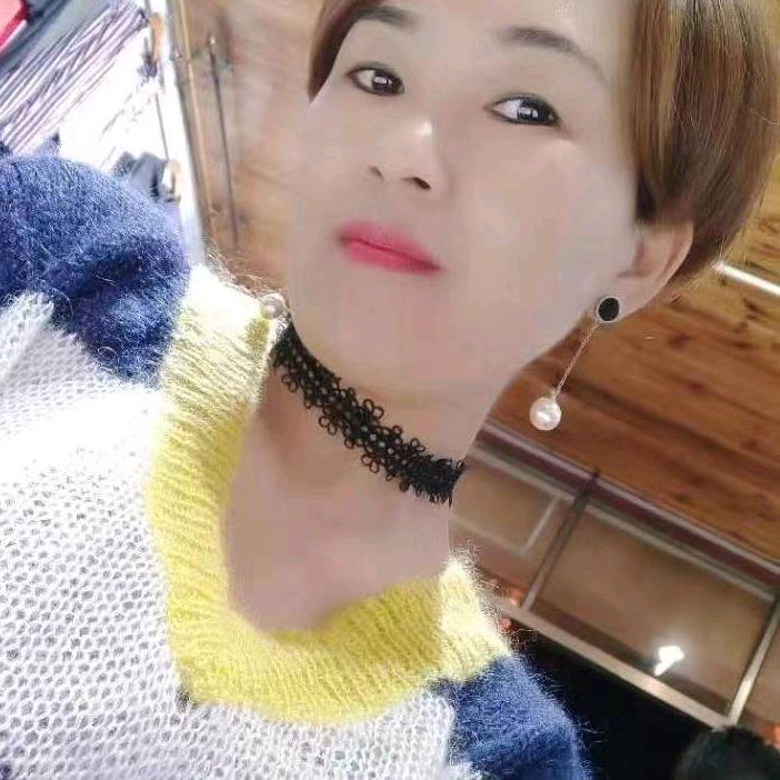 英