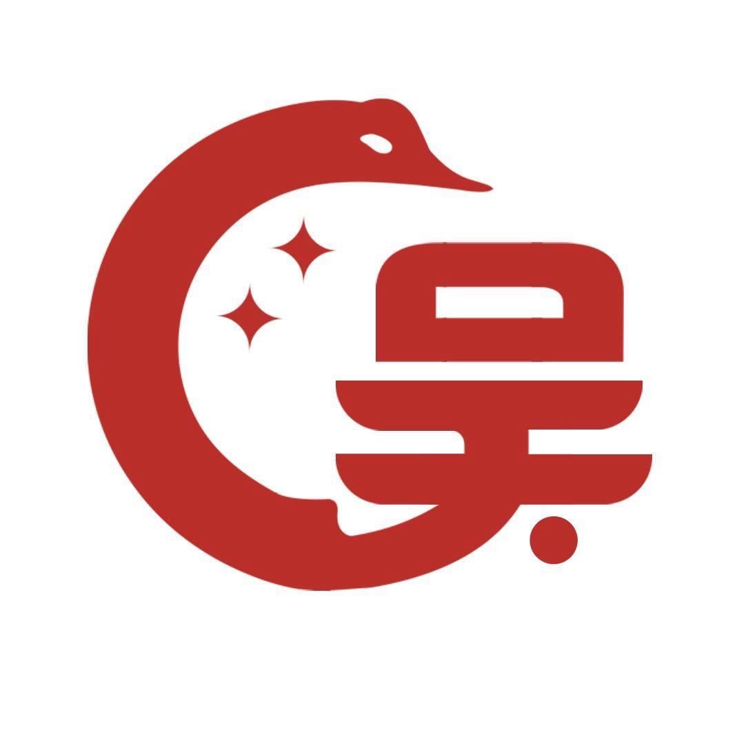 快递老鹅找我（小吴老鹅）