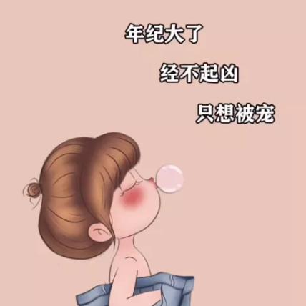 關丄惢門丶|゜