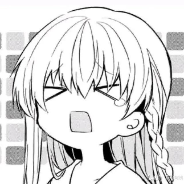 荺语
