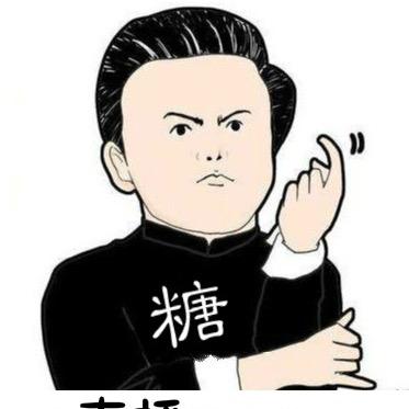老糖三角洲行动账号租赁