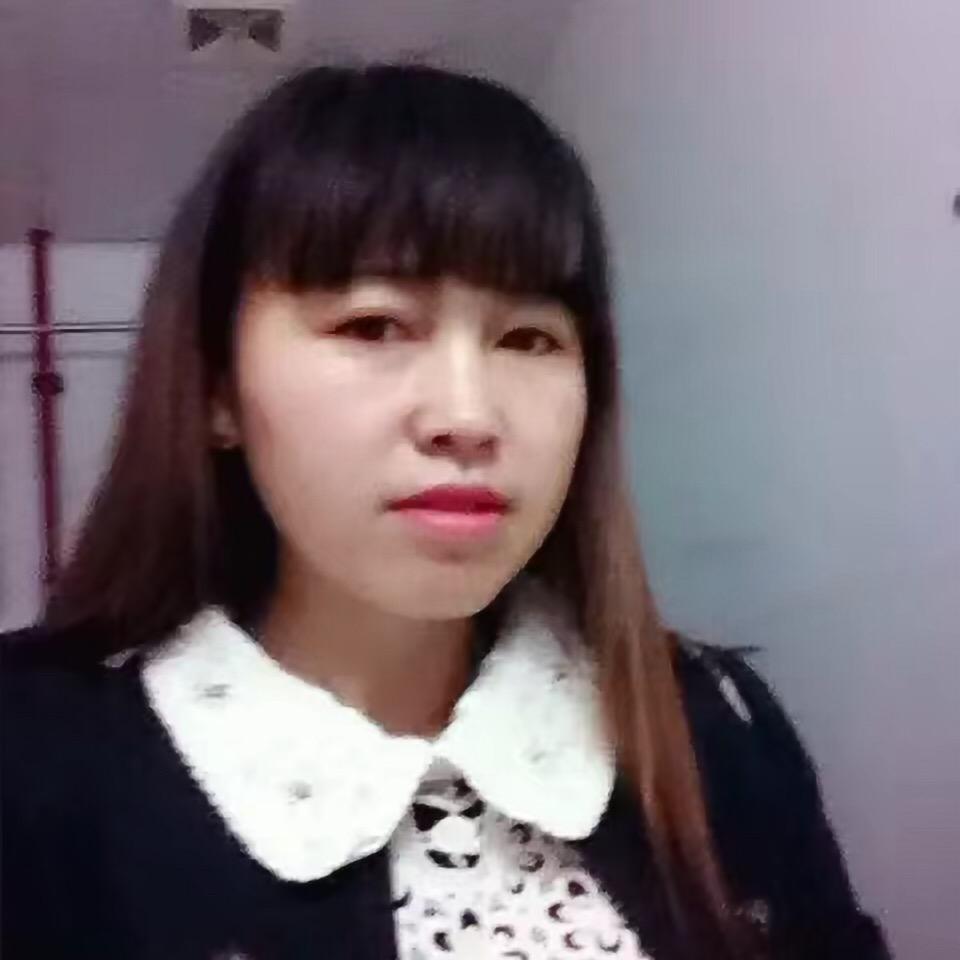 冰洁