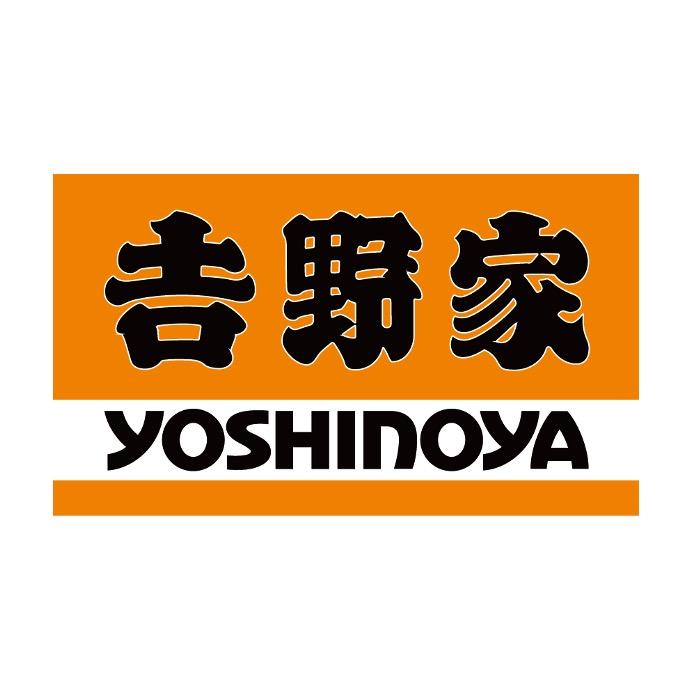 吉野家金牌店长