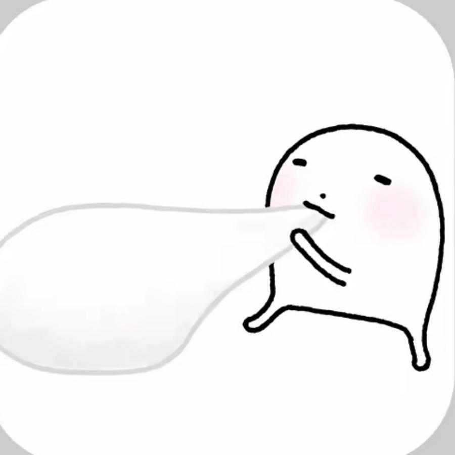 欢乐