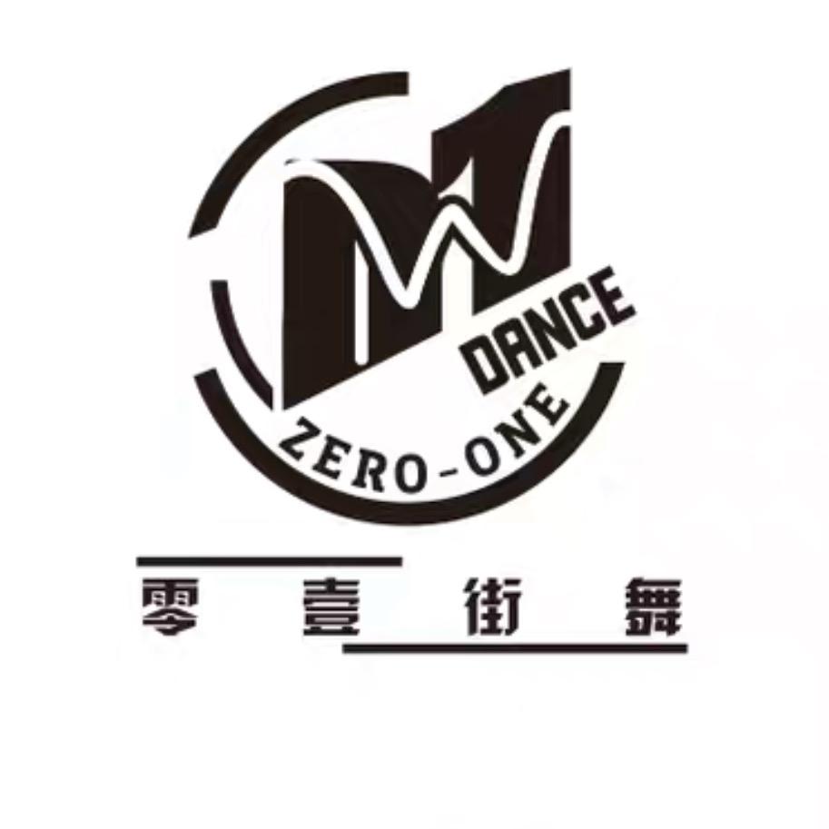 楚雄零壹街舞（企业号）