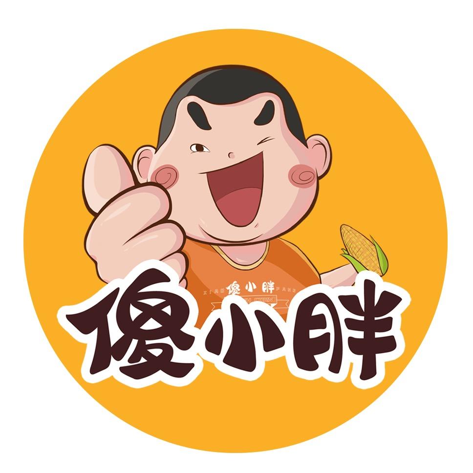 傻小胖官方旗舰店