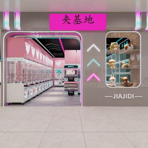 夹基地