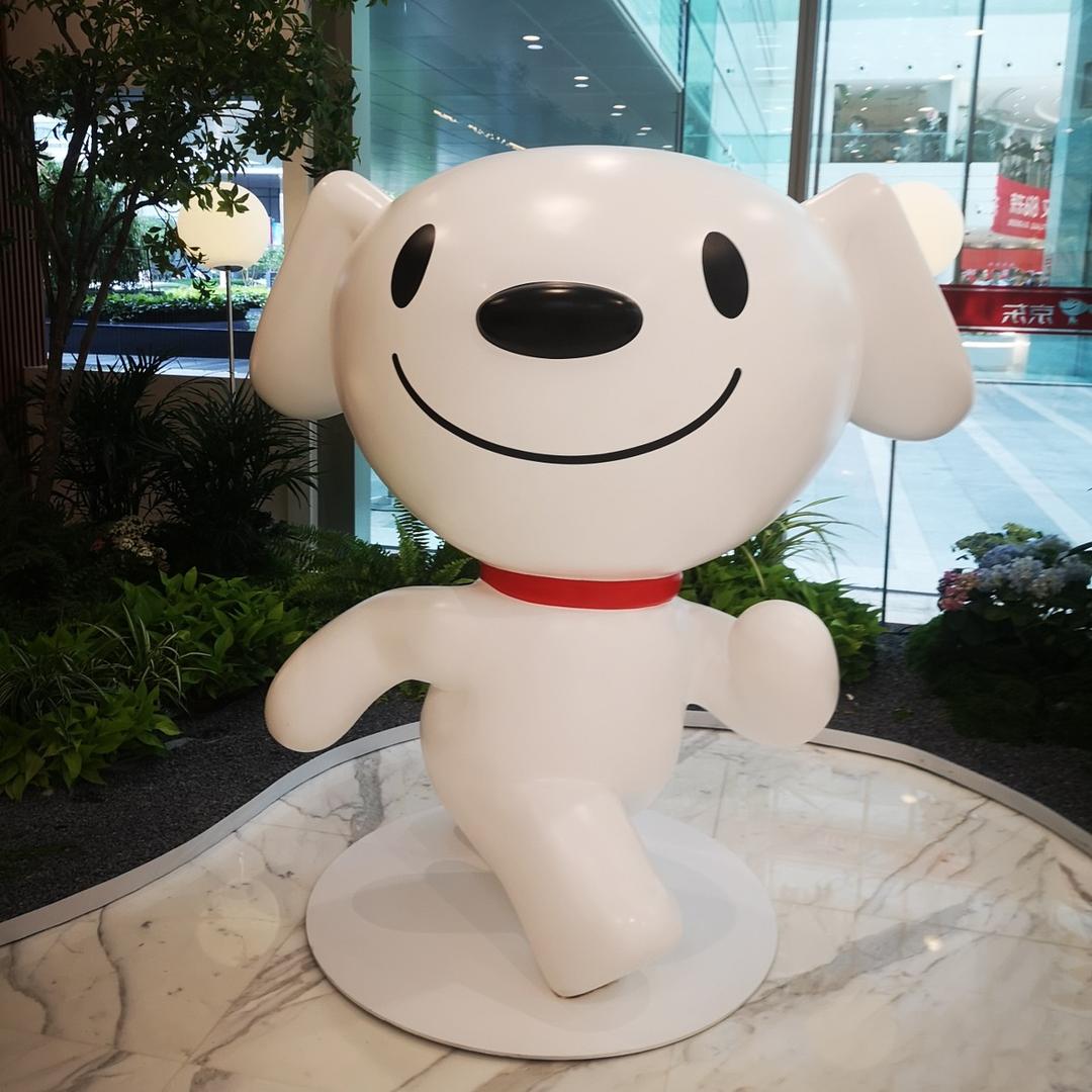 京东即时零售online