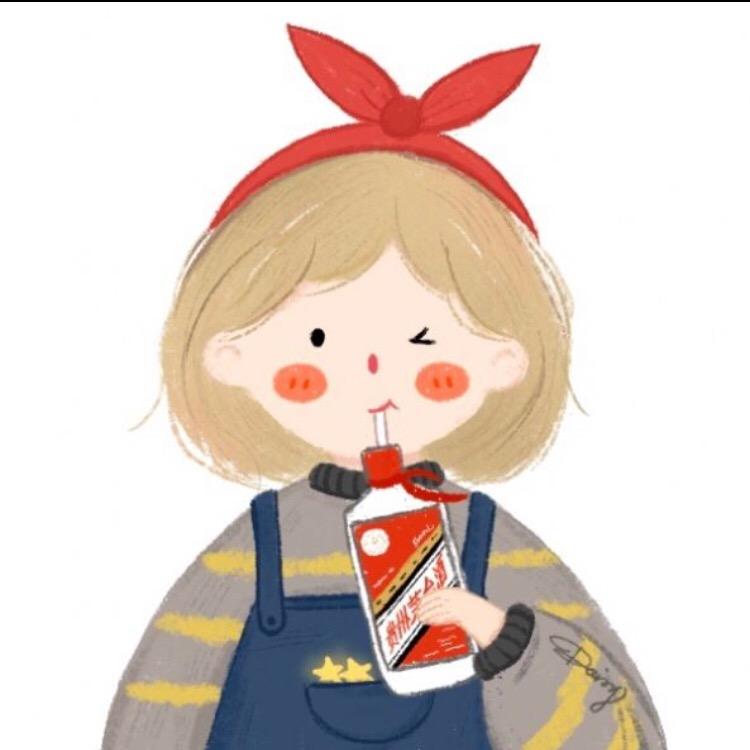 小酒瓶(优品优选)