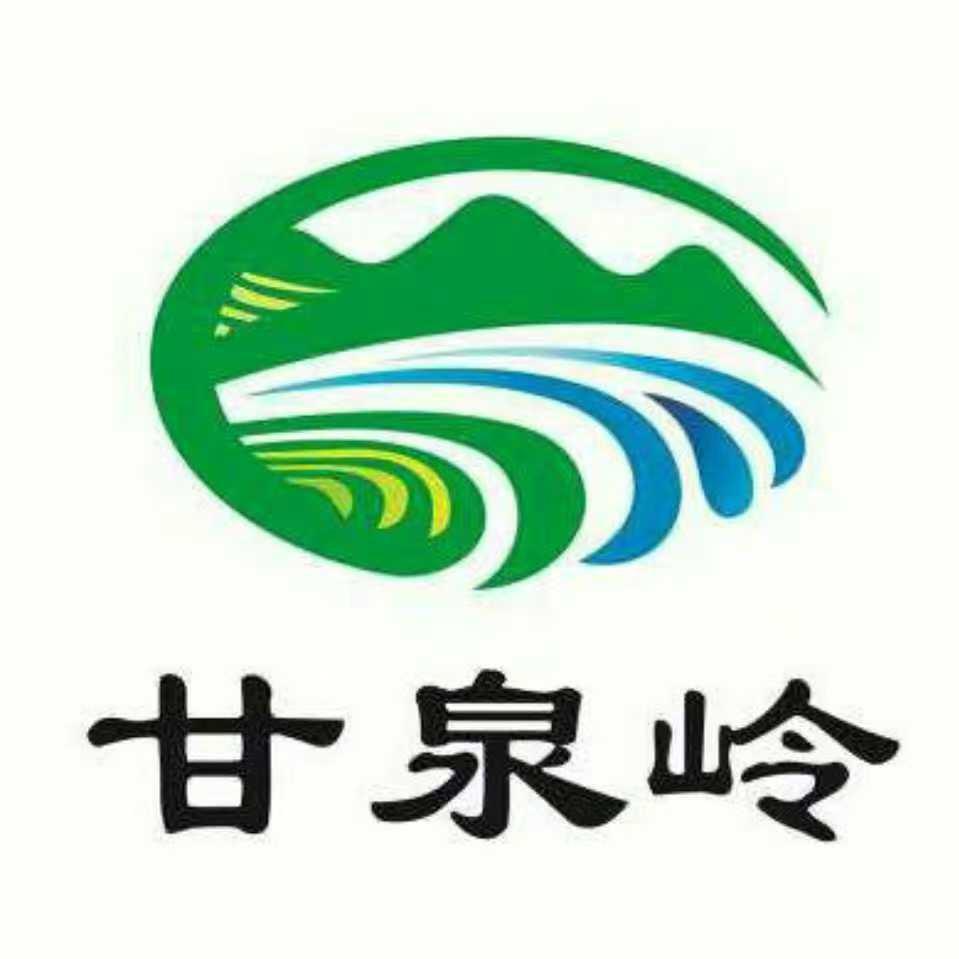 甘泉岭生态优选