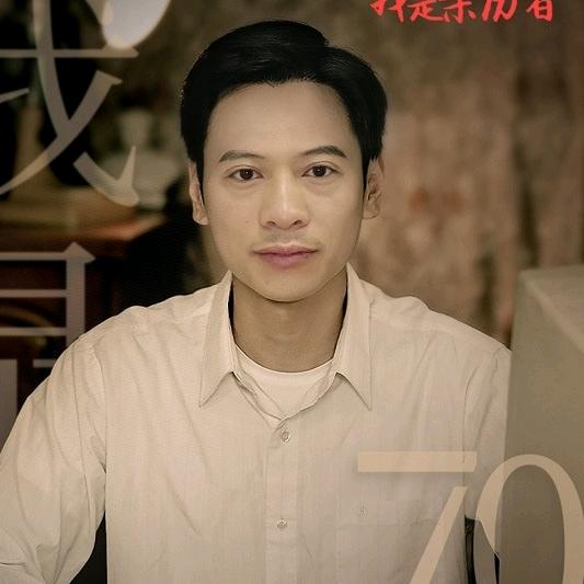 邱光头儿