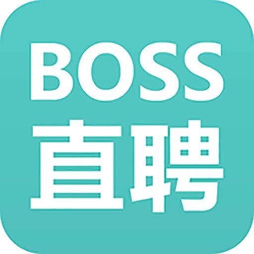 BOSS直聘-速看高薪工作