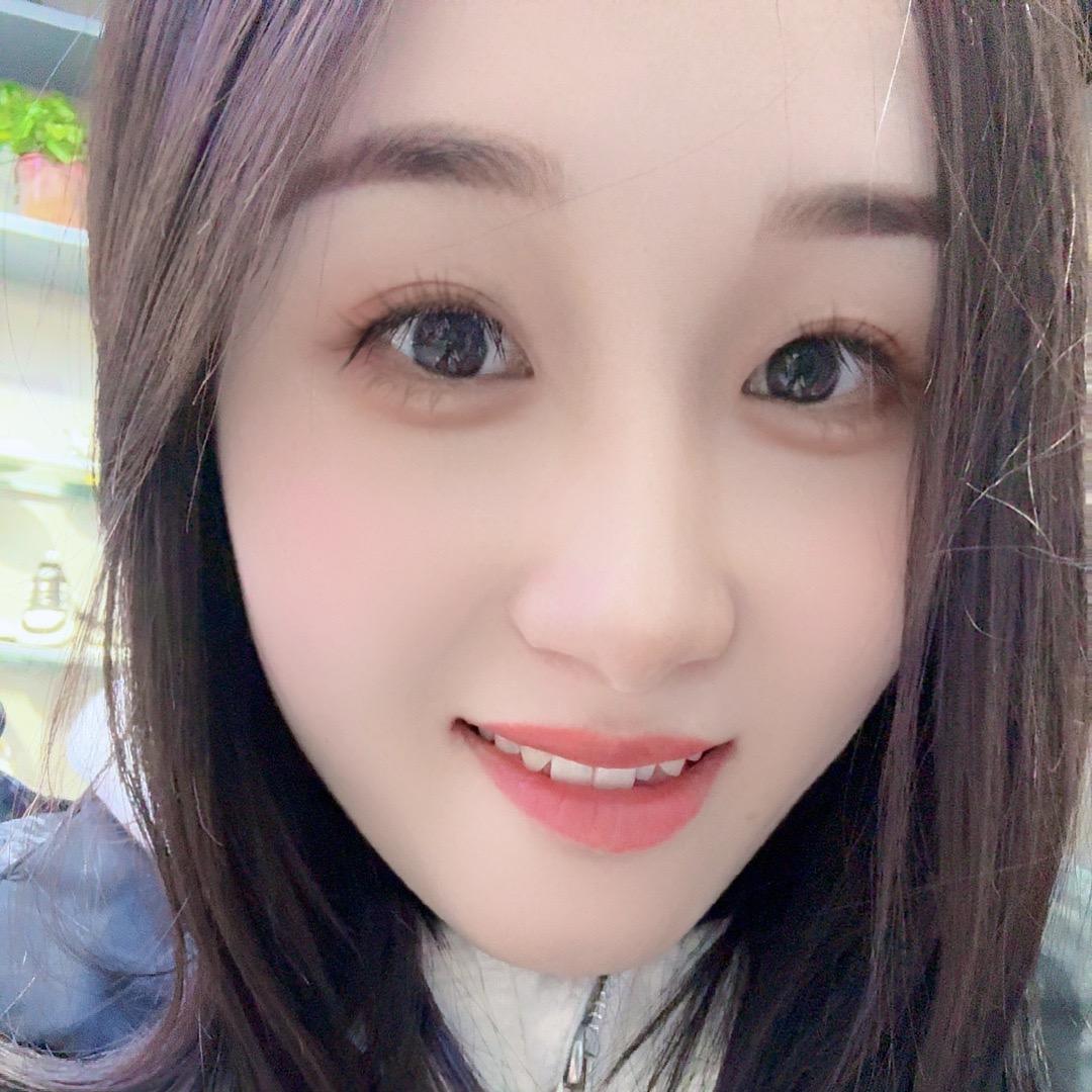 古村牛妞