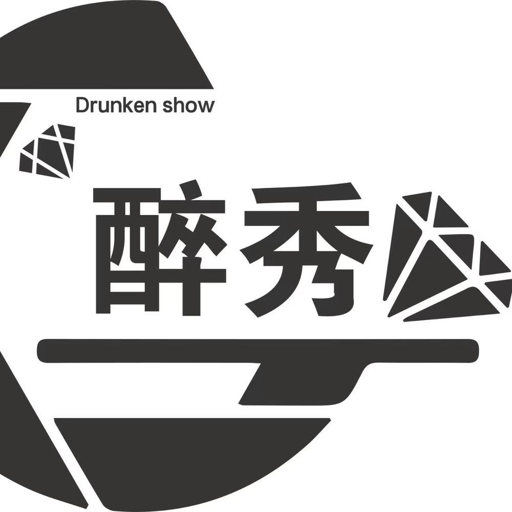醉秀珠宝