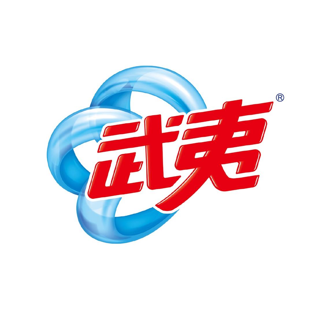 武夷洗护清洁旗舰店