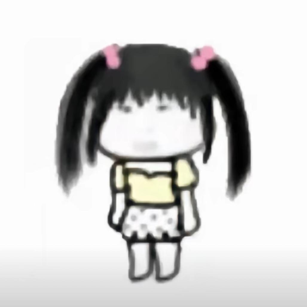 一个米
