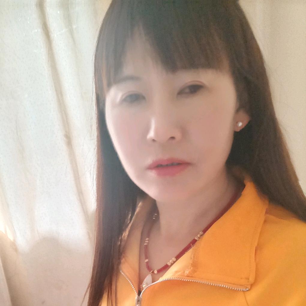 美好家园