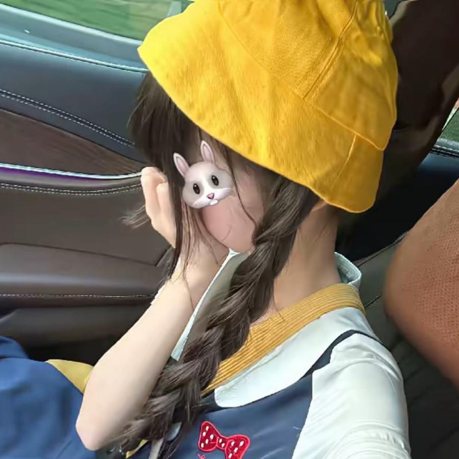 冉余i软
