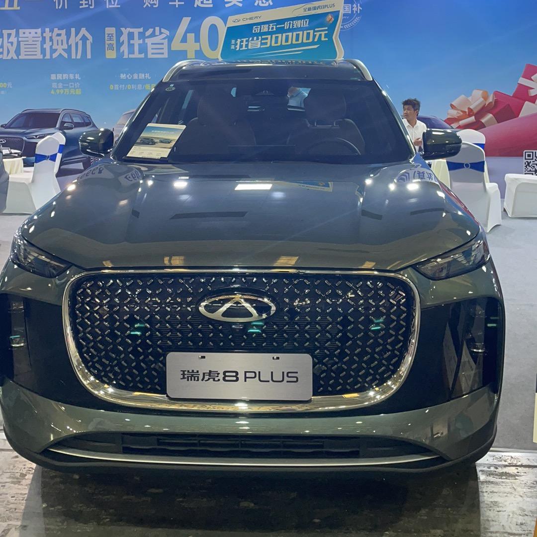 临桂正迪奇瑞～廖廖
