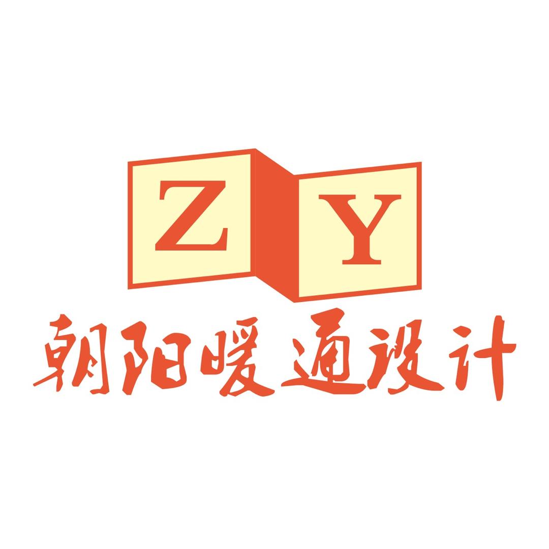 朝阳暖通设计图纸预算