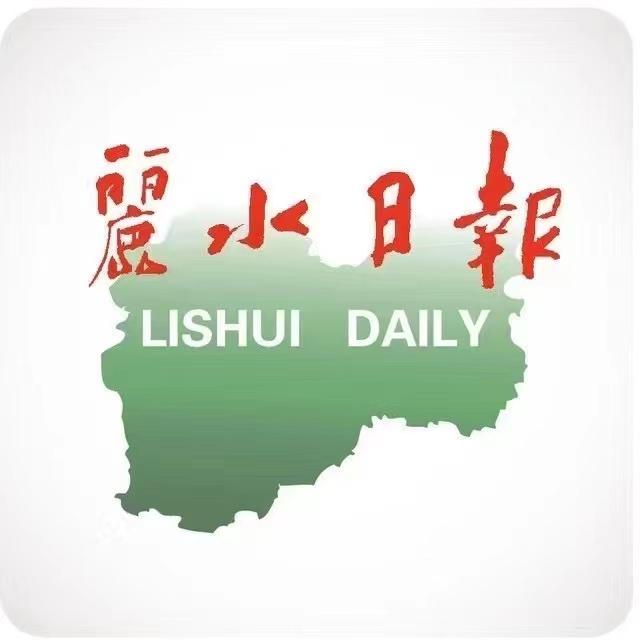 源新闻