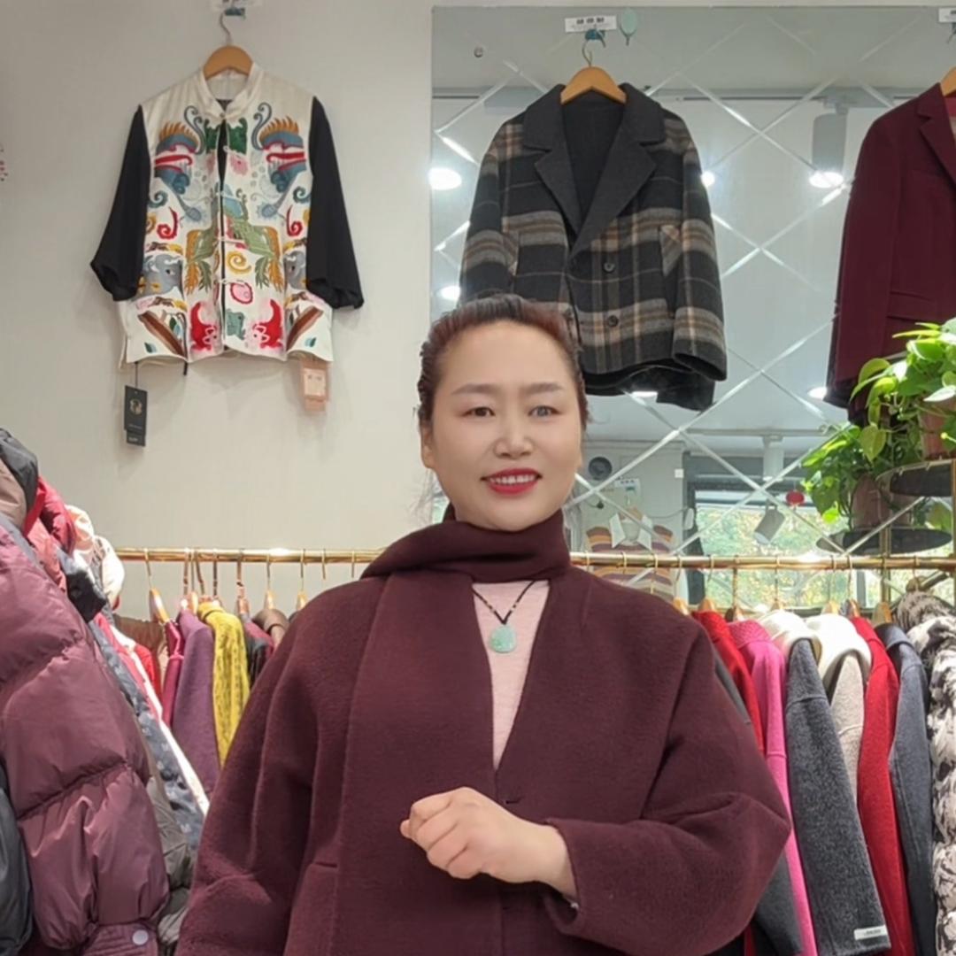 扶风力力服饰