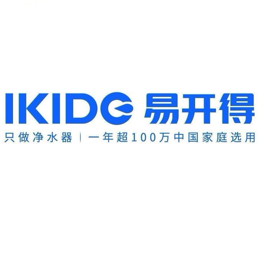 易开得净水器何龙