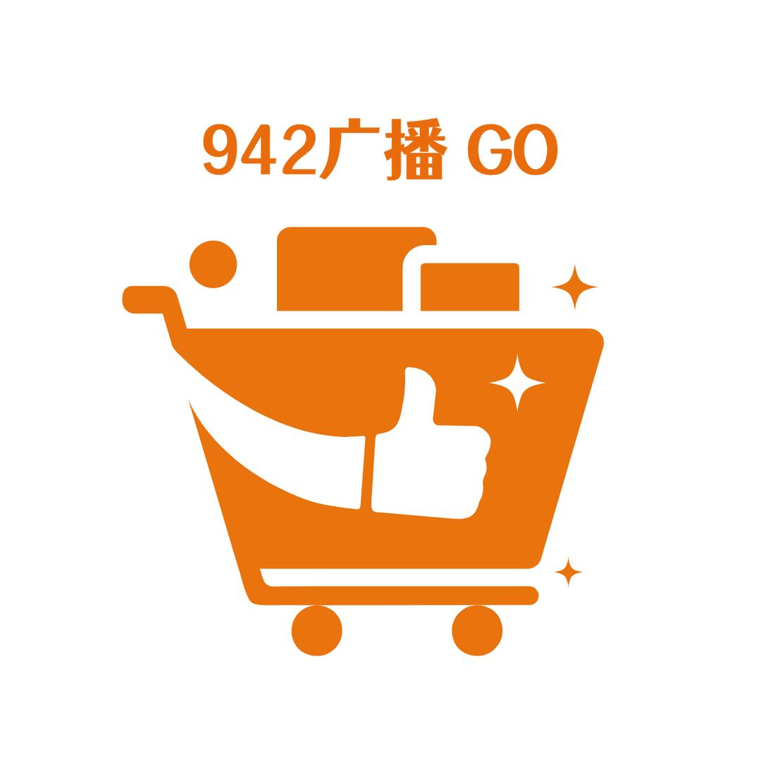 942广播GO