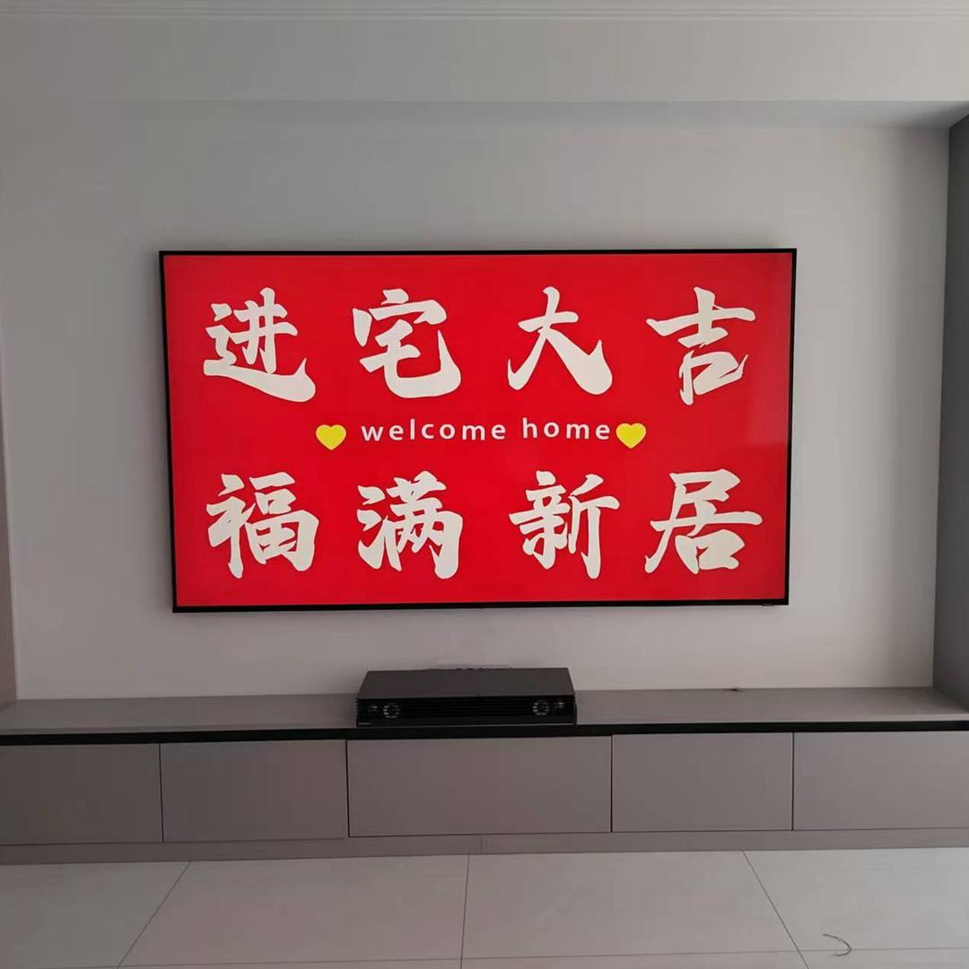 电视推荐官小许