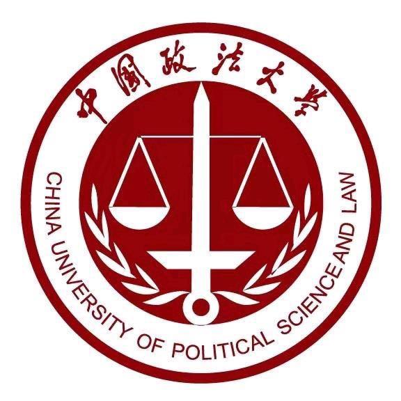 中国政法大学