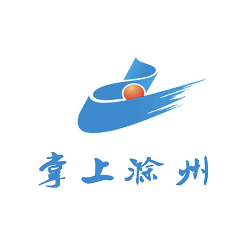 掌上滁州