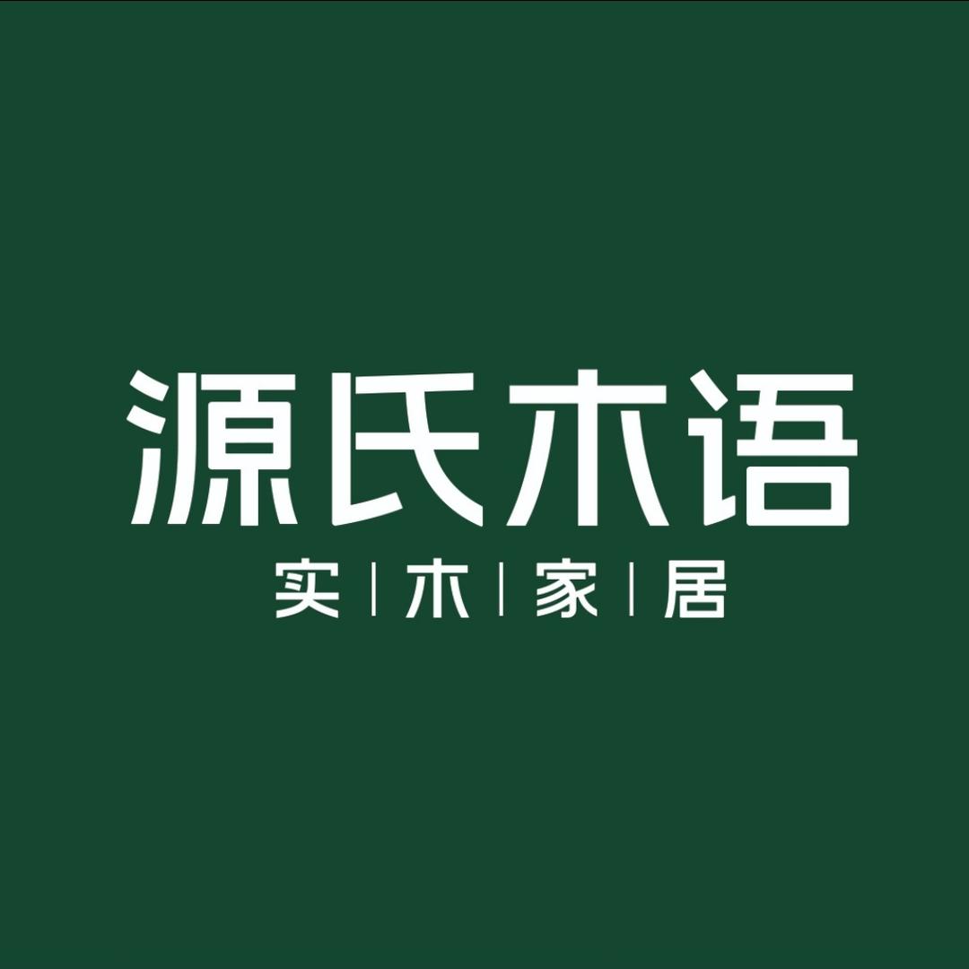 源氏木语（赤峰店）