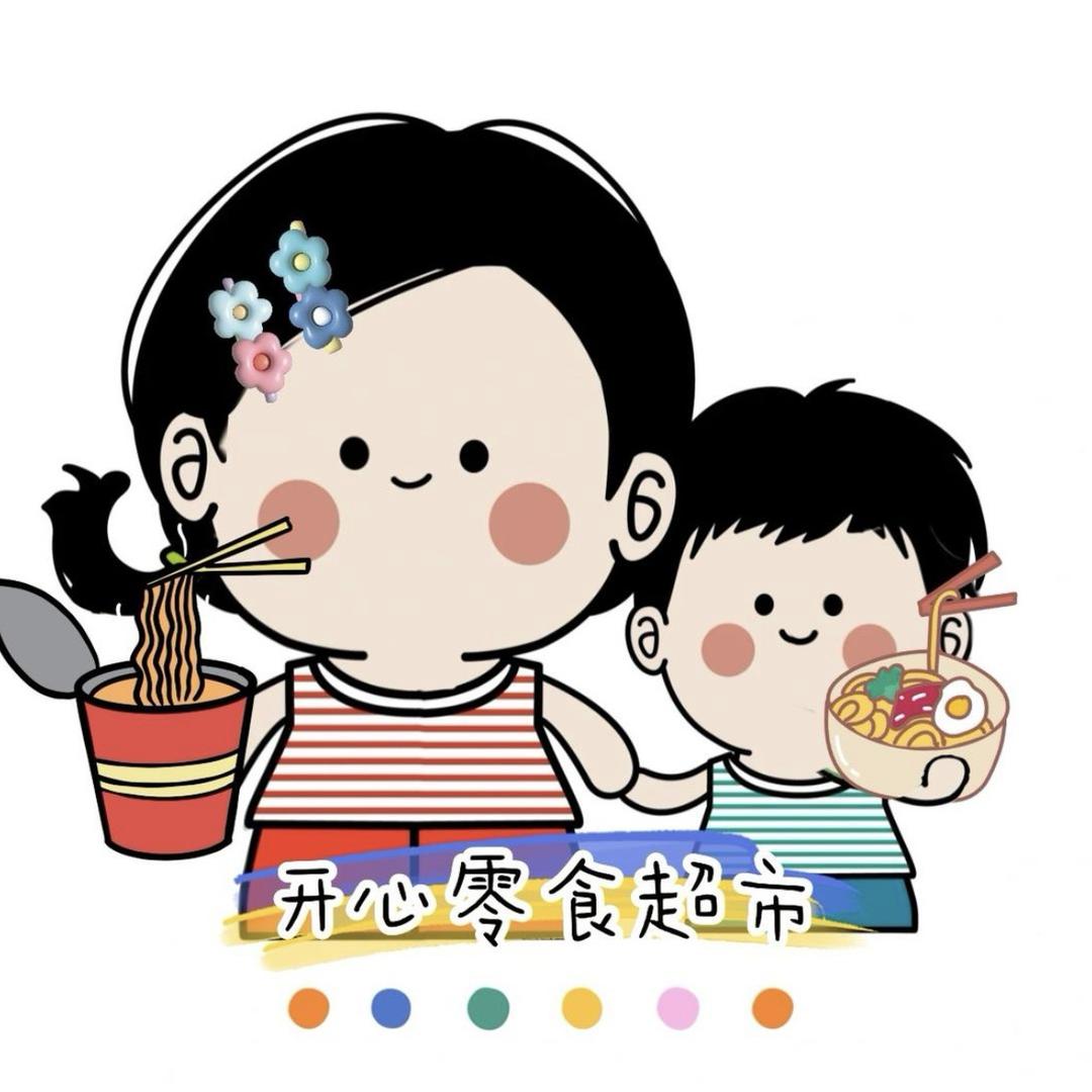 开心鲜果老板娘