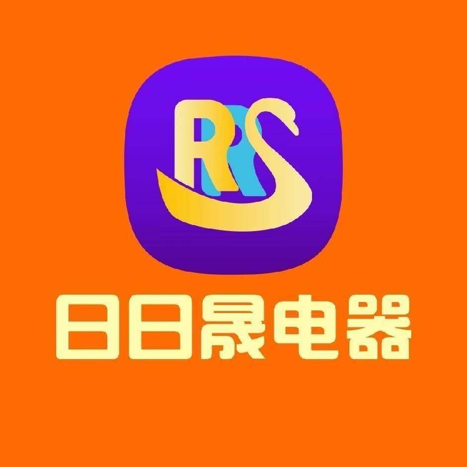 海阳店曲兆磊