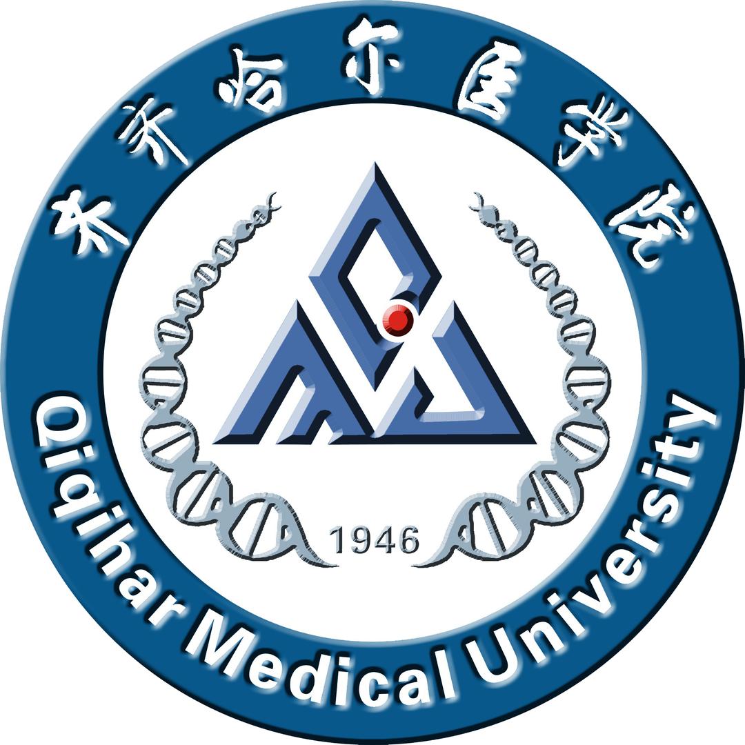 齐齐哈尔医学院