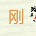 用户26253980996