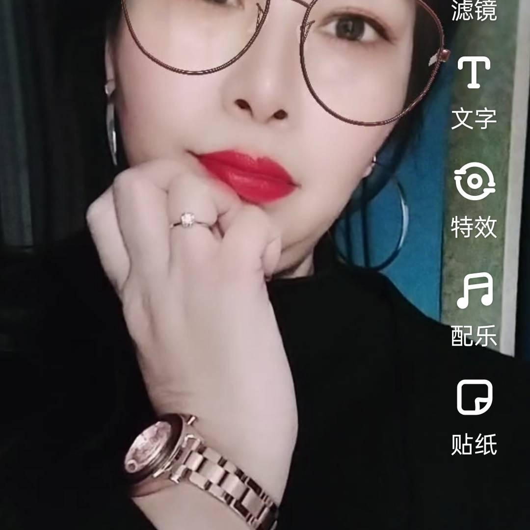 艳姐