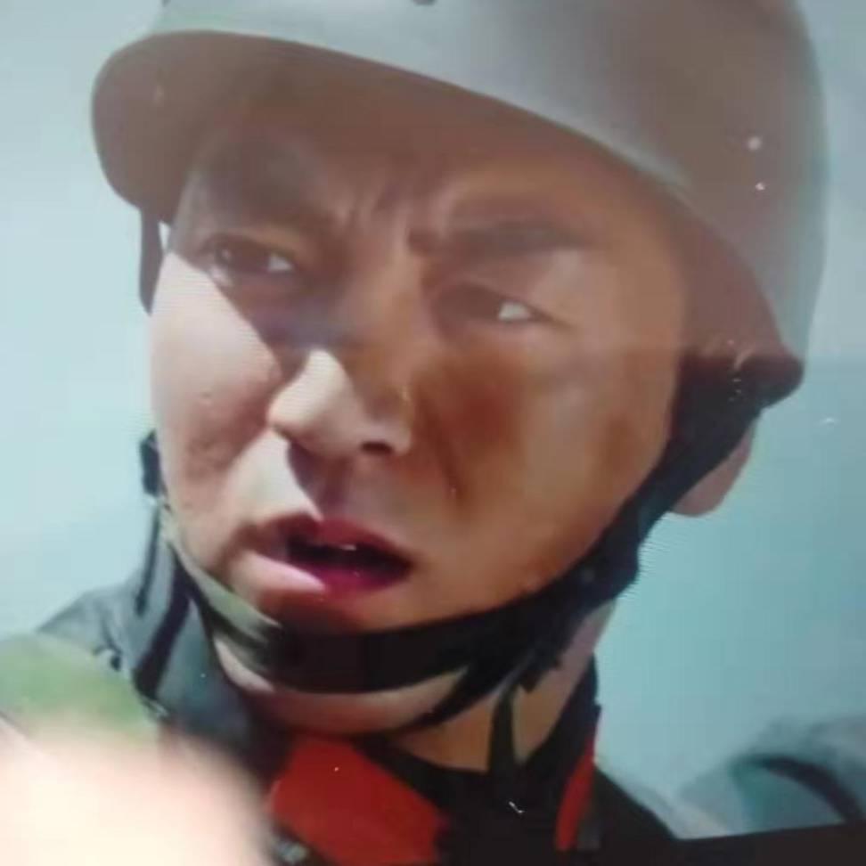 怒刀