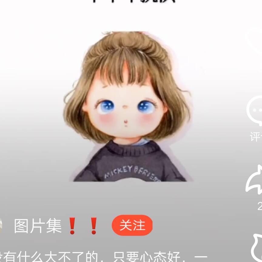 燕子.