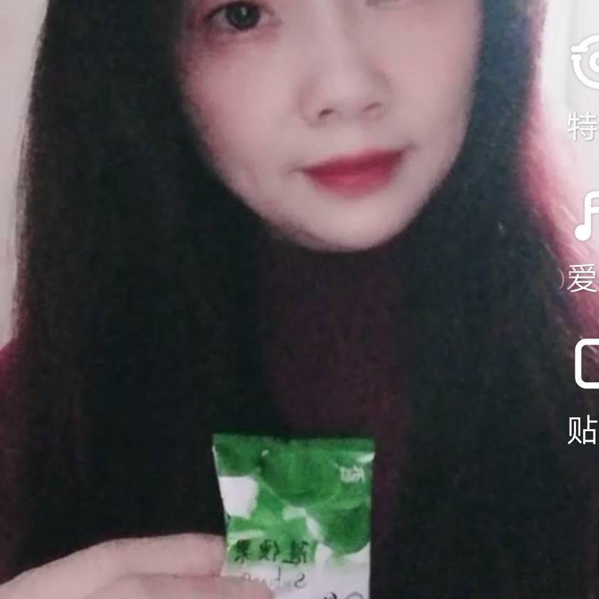 我永远爱你么么哒💋