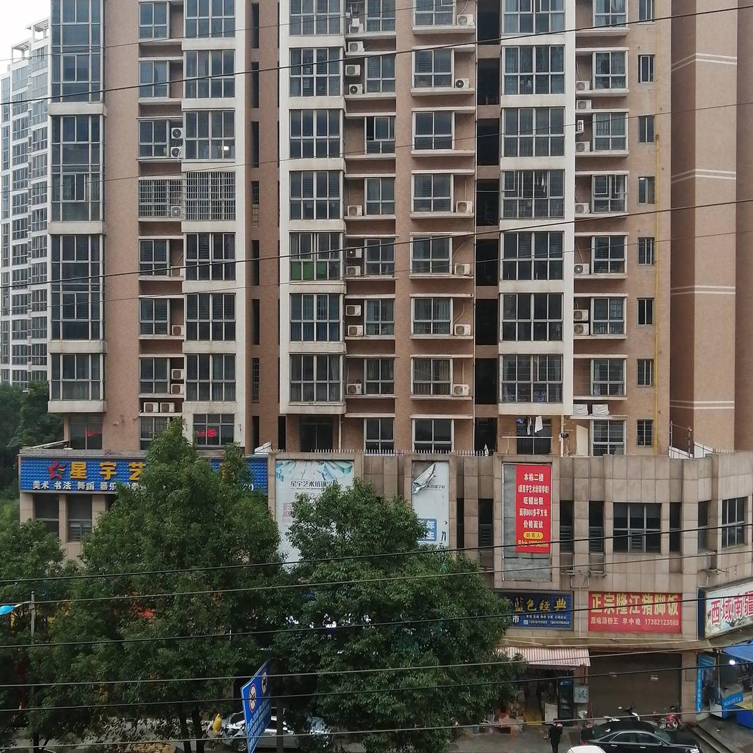 温暖阳光0510