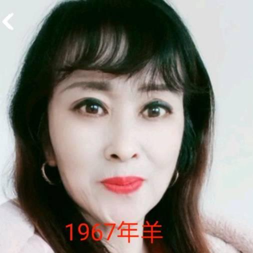 兰绿叶1967年11月26