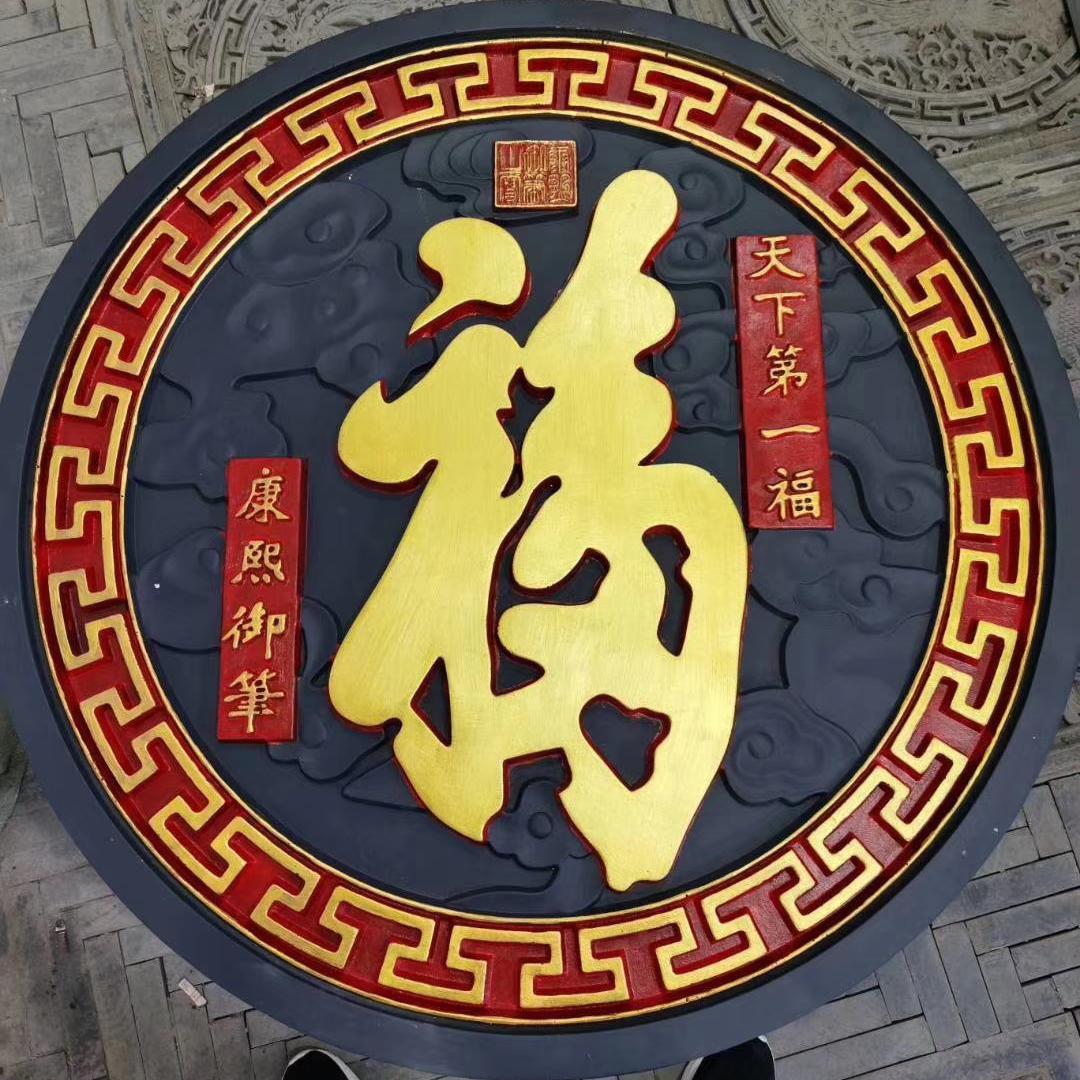 中式材料青砖青瓦墙帽