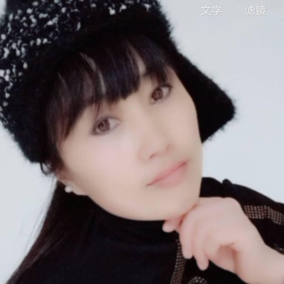 丽姐~不能没有你