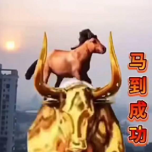 树木狼林