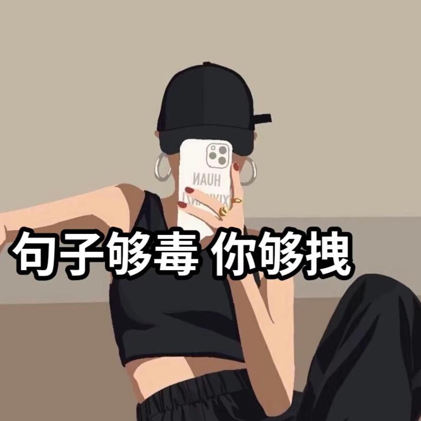小黑（不黑）