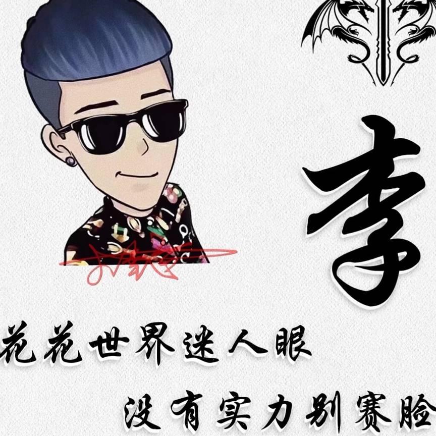 快到碗里来abcd