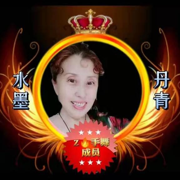 鱼儿